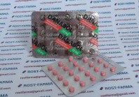 Danabol Balkan Pharma Danabol Balkan Pharma