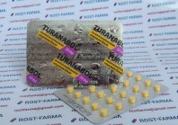 Turanabol Balkan Pharma 