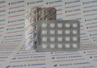 Citomed Balkan Pharma