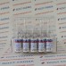 Primobol Balkan Pharma