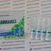 Strombaject Balkan Pharma