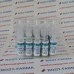 Strombaject Balkan Pharma