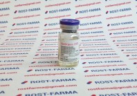 Andropen-275 British Dragon Andropen-275 British Dragon