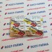 Anapolon Balkan Pharma