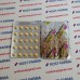 Turanabol Balkan Pharma 