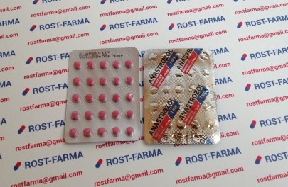 Anastrozol Balkan Pharma