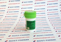 Oxybol-50 Lyka Labs Oxybol-50 Lyka Labs