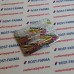 Turanabol Balkan Pharma 