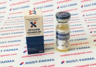 Sustanon 300 Q-Pharm