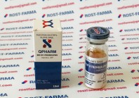 Mix of 3 Trenbolones Q-Pharm