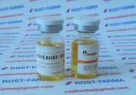 Гексанат-100 Росфарм