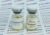 Нандролон Д-200 Росфарм