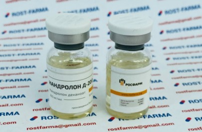 Нандролон Д-200 Росфарм
