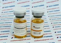 Тренболон А-100 Росфарм Тренболон А-100 Росфарм
