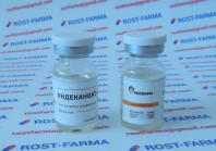 Ундеканоат-250 Росфарм Ундеканоат-250 Росфарм