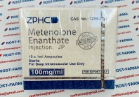 Metenolone Enanthate ZPHC
