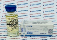 Nandrolone Decanoate ZPHC (флакон)