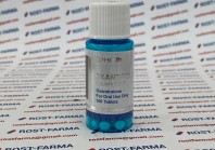 Oxandrolone ZPHC (банка)