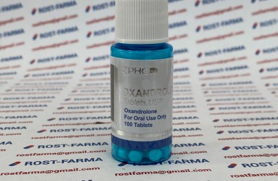 Oxandrolone ZPHC (банка)