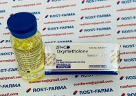 Oxymetholone Injection ZPHC (флакон) Oxymetholone Injection ZPHC (флакон)
