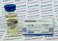 Testosterone Mix ZPHC (флакон)