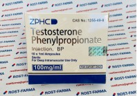 Testosterone Phenylpropionate ZPHC