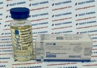 Testosterone Propionate ZPHC (флакон)